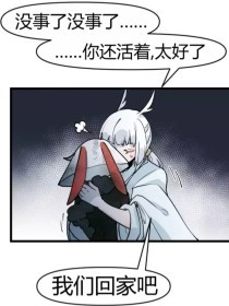 凹凸导航正品蓝官网